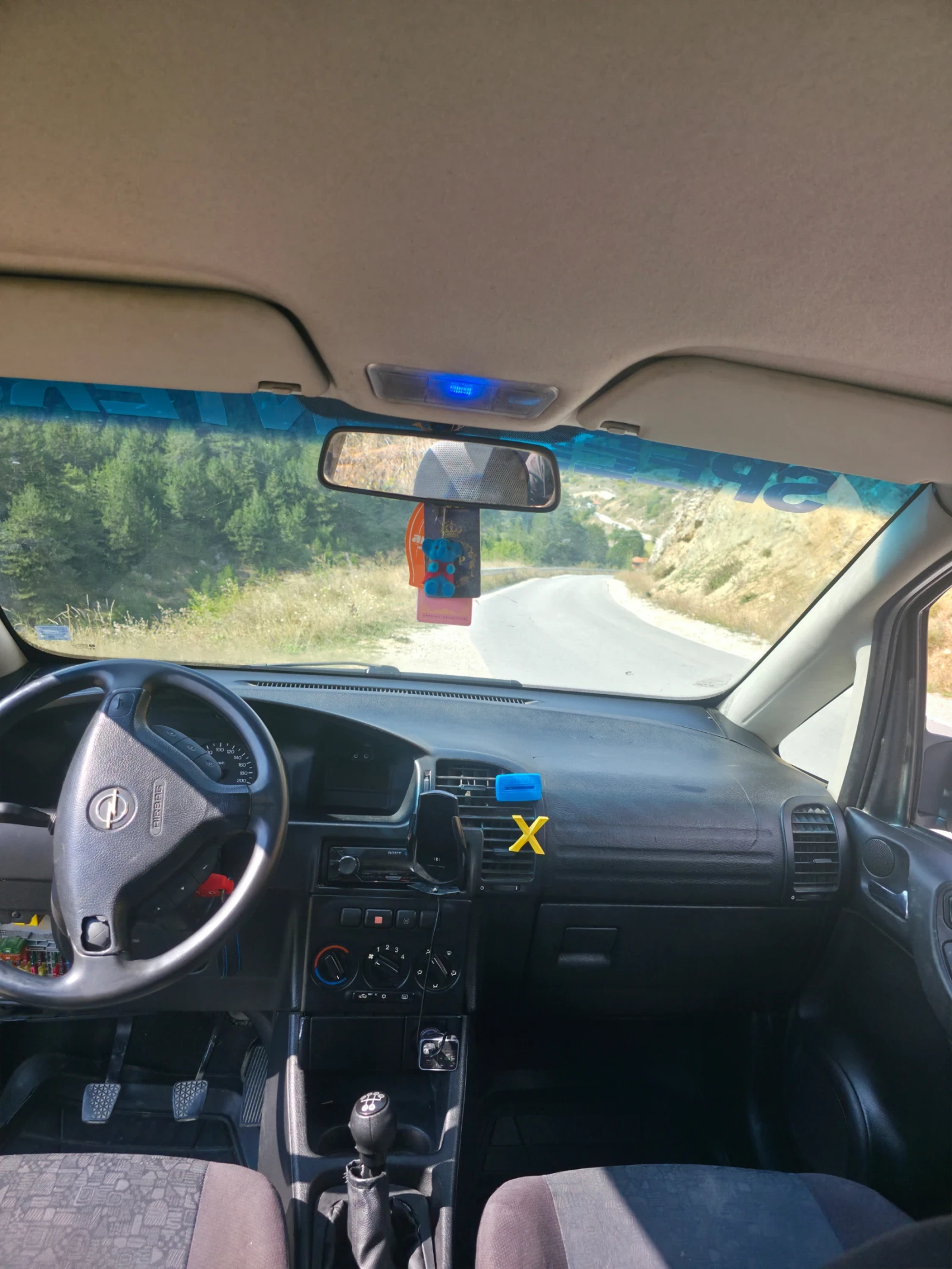 Opel Zafira