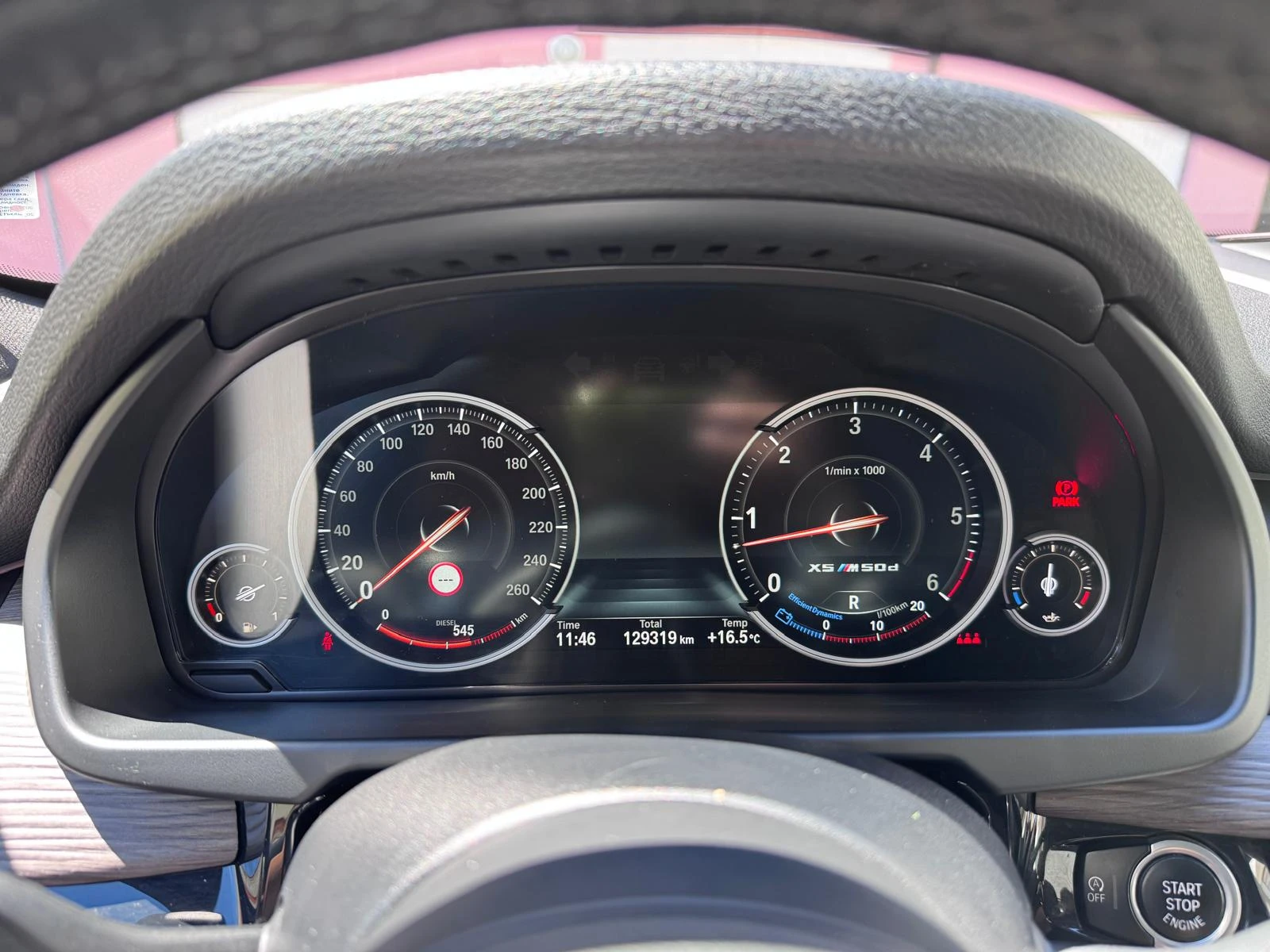 BMW X5M, снимка 12 - Автомобили и джипове - 56322059