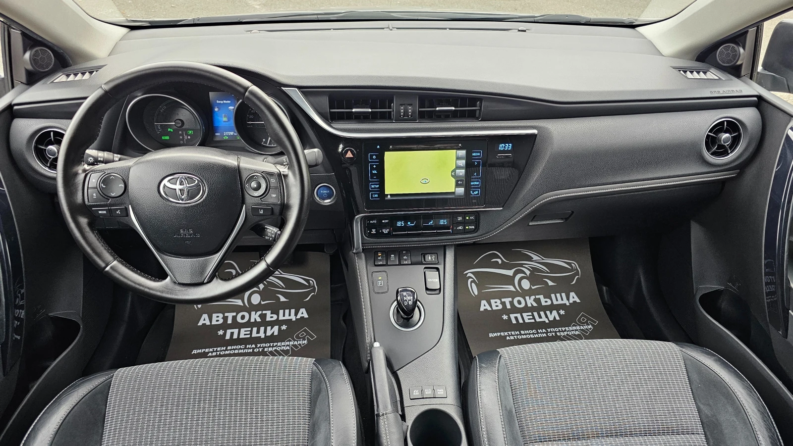 Toyota Auris 1.8Hybrid AUTO IT-LED-����-�������-��� ����-������ | Mobile.bg � ����������� 10