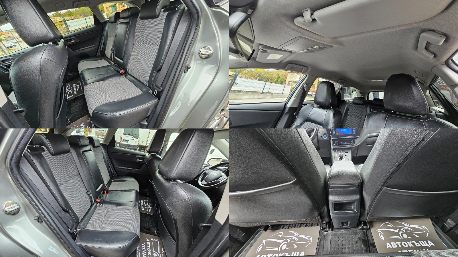 Toyota Auris 1.8Hybrid AUTO IT-LED-����-�������-��� ����-������ | Mobile.bg � ����������� 14