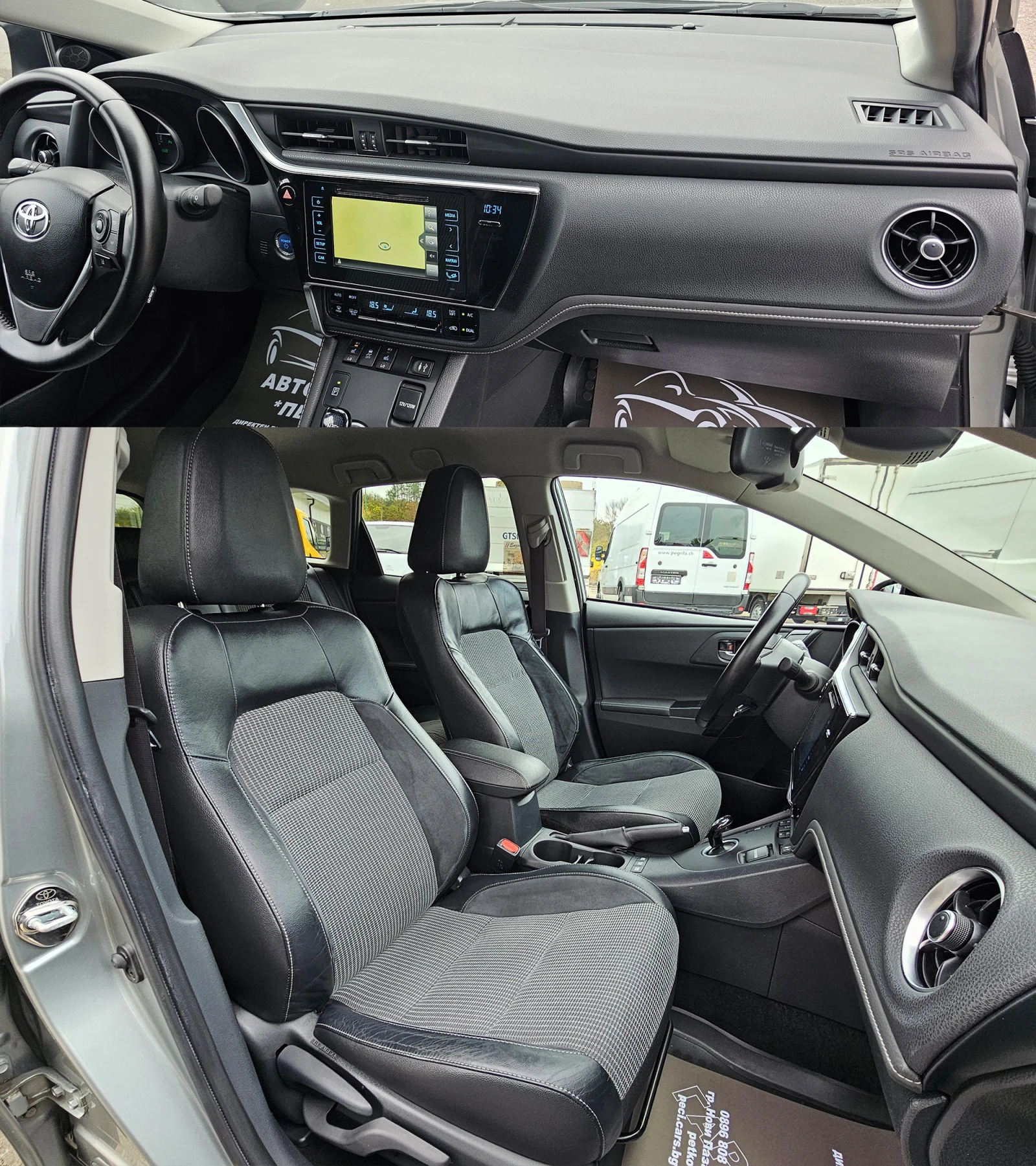 Toyota Auris 1.8Hybrid AUTO IT-LED-����-�������-��� ����-������ | Mobile.bg � ����������� 13