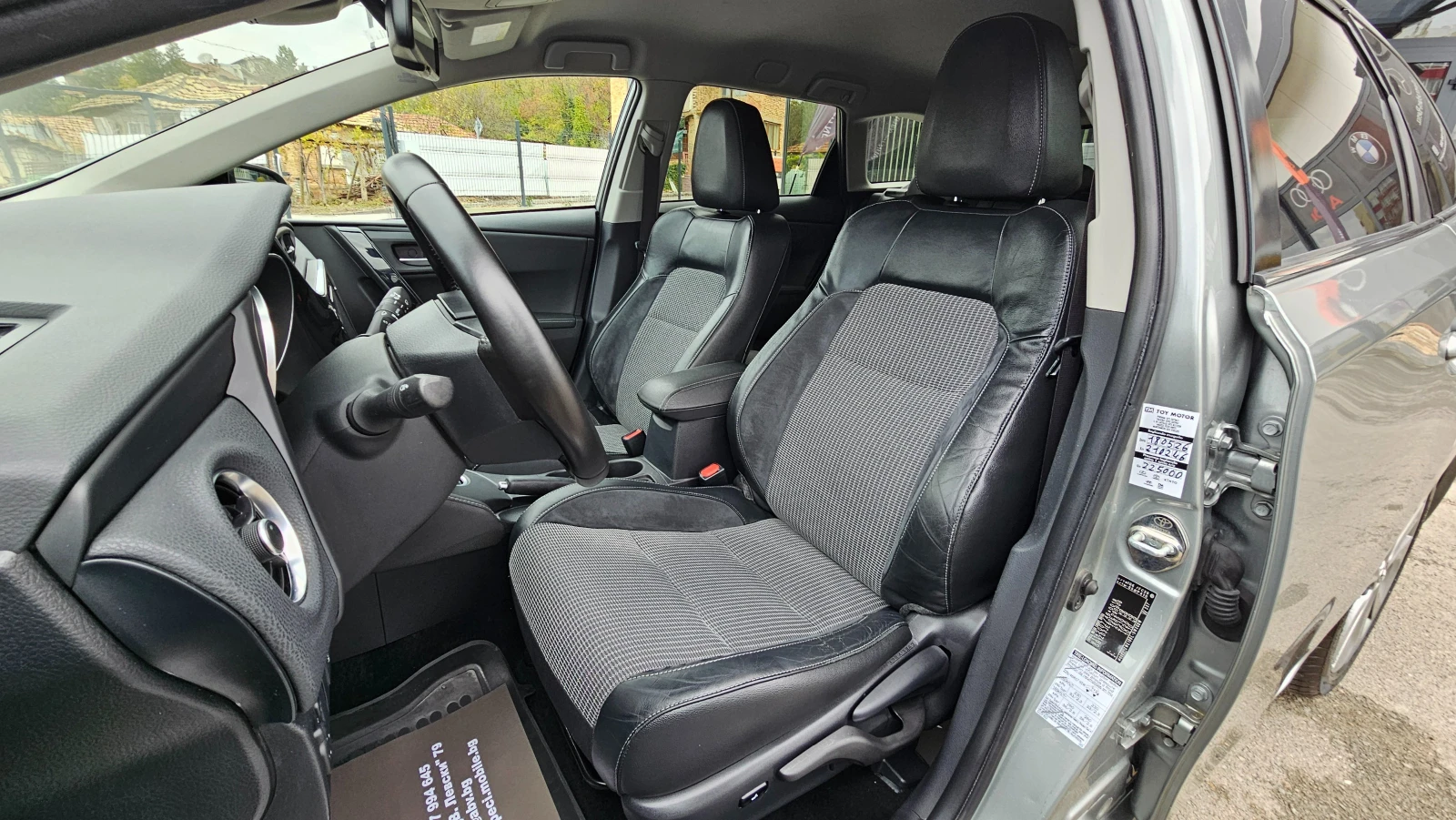 Toyota Auris 1.8Hybrid AUTO IT-LED-����-�������-��� ����-������ | Mobile.bg � ����������� 8