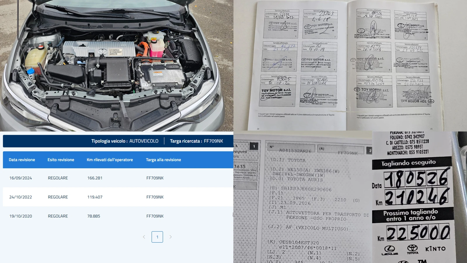 Toyota Auris 1.8Hybrid AUTO IT-LED-����-�������-��� ����-������ | Mobile.bg � ����������� 16