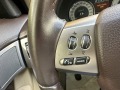 Jaguar Xf Facelift 3.0 дизел - [18] 