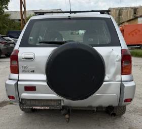 Toyota Rav4, снимка 4
