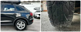 Audi Q3 2.0TDI 140HP 177 000KM LED KEYLESS EU5B, снимка 16