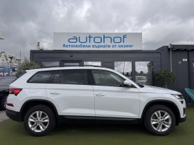Skoda Kodiaq Ambition/2.0TDI/150K.C./7AT, снимка 5