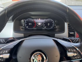 Skoda Kodiaq Ambition/2.0TDI/150K.C./7AT, снимка 12