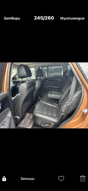 Kia Sorento 2.2D-FULL-4x4, снимка 14