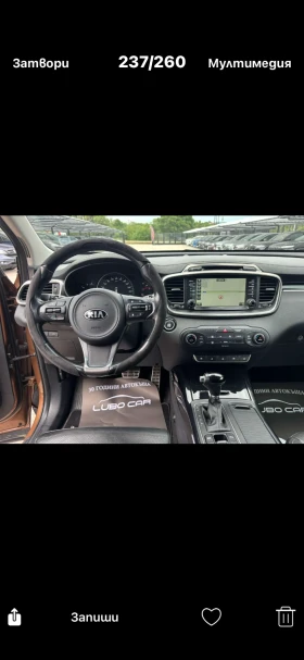 Kia Sorento 2.2D-FULL-4x4, снимка 8