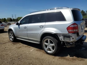 Mercedes-Benz GL 500 2008 MERCEDES-BENZ GL 550 4MATIC - 16700 лв. - 94028766 6