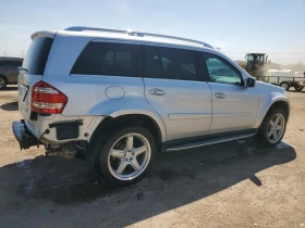 Mercedes-Benz GL 500 2008 MERCEDES-BENZ GL 550 4MATIC - 16700 лв. - 94028766 4