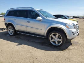 Mercedes-Benz GL 500 2008 MERCEDES-BENZ GL 550 4MATIC - 16700 лв. - 94028766 2