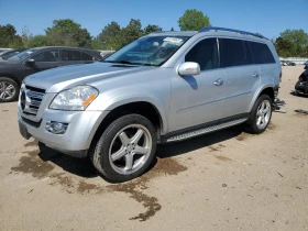 Mercedes-Benz GL 500 2008 MERCEDES-BENZ GL 550 4MATIC - 16700 лв. - 94028766 3