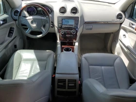 Mercedes-Benz GL 500 2008 MERCEDES-BENZ GL 550 4MATIC - 16700 лв. - 94028766 9