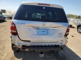Mercedes-Benz GL 500 2008 MERCEDES-BENZ GL 550 4MATIC - 16700 лв. - 94028766 5