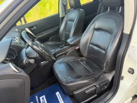 Nissan Qashqai 2.0dCi* 150кс* 4x4* - 13777 лв. - 74887655 10