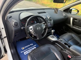 Nissan Qashqai 2.0dCi* 150кс* 4x4* - 13777 лв. - 74887655 9