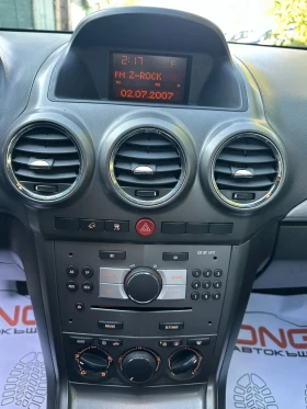 Opel Antara 2, 000CDTI EURO4  | Mobile.bg    11