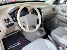 Hyundai Tucson 2.0CRDI 4WD Dynamic Автомат, Камера, Навигация, - 8900 лв. - 30273241 13