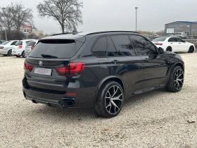 BMW X5 M50D | FULL | 12�. �������� | B&O | ��� ��������� | Mobile.bg � ����� ������ 5