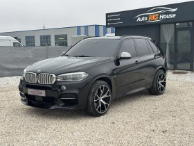 BMW X5 M50D | FULL | 12�. �������� | B&O | ��� ��������� | Mobile.bg � ����� ������ 3