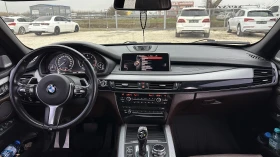 BMW X5 M50D | FULL | 12�. �������� | B&O | ��� ��������� | Mobile.bg � ����� ������ 9