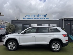 Skoda Kodiaq Ambition/2.0TDI/150K.C./7AT | Auto.bg — изображение 2