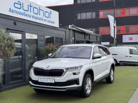 Skoda Kodiaq Ambition/2.0TDI/150K.C./7AT