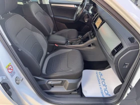 Skoda Kodiaq Ambition/2.0TDI/150K.C./7AT | Auto.bg — изображение 9
