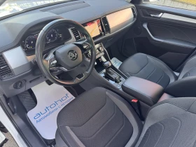 Skoda Kodiaq Ambition/2.0TDI/150K.C./7AT | Auto.bg — изображение 7