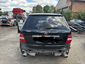 Mercedes-Benz ML 3.2 224 TOP OFFROAD PAKET | Mobile.bg � ����� ������ 8