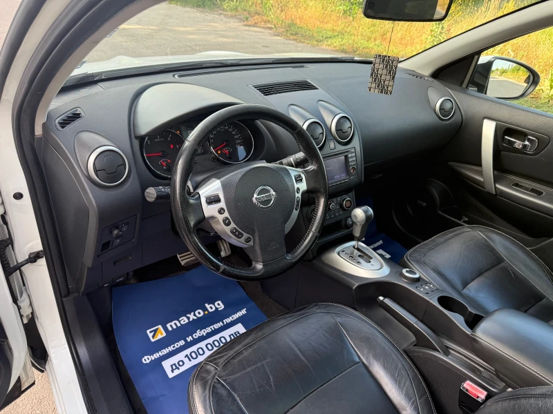 Nissan Qashqai 2.0dCi* 150кс* 4x4* , снимка 9 - Автомобили и джипове - 51035284