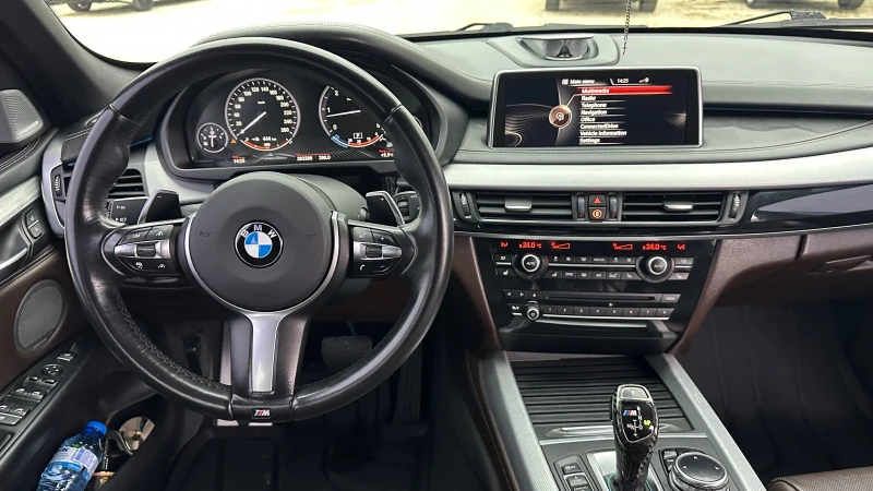 BMW X5 M50D | FULL | 12м. ГАРАНЦИЯ | B&O | ТОП СЪСТОЯНИЕ, снимка 10 - Автомобили и джипове - 53295047