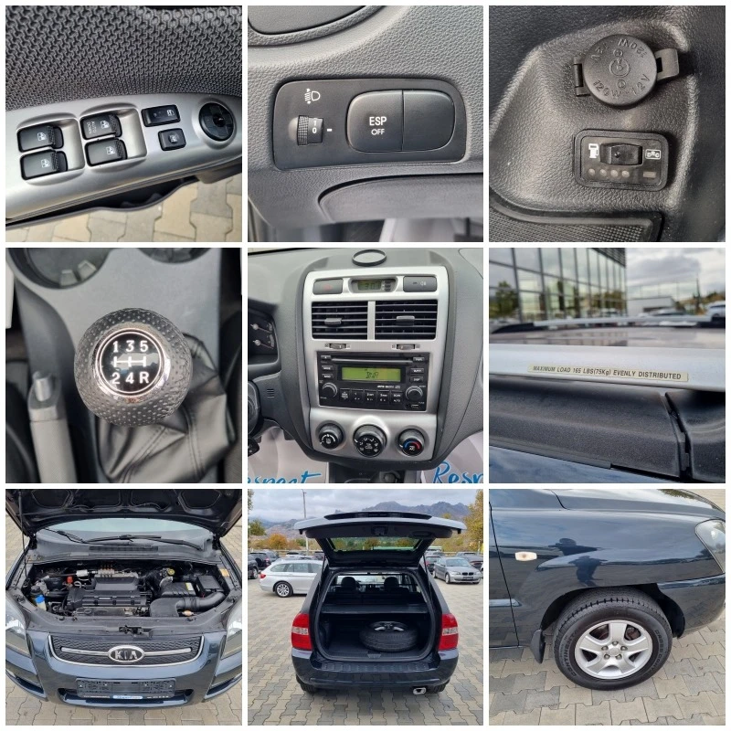 Kia Sportage 2.0i-141ps* ГАЗОВ ИНЖЕКЦИОН* 2008г. EURO 4, снимка 16 - Автомобили и джипове - 42810449