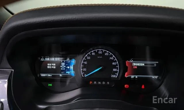 Ford Ranger * 2.0* WILDTRACK*  | Mobile.bg � ����������� 5