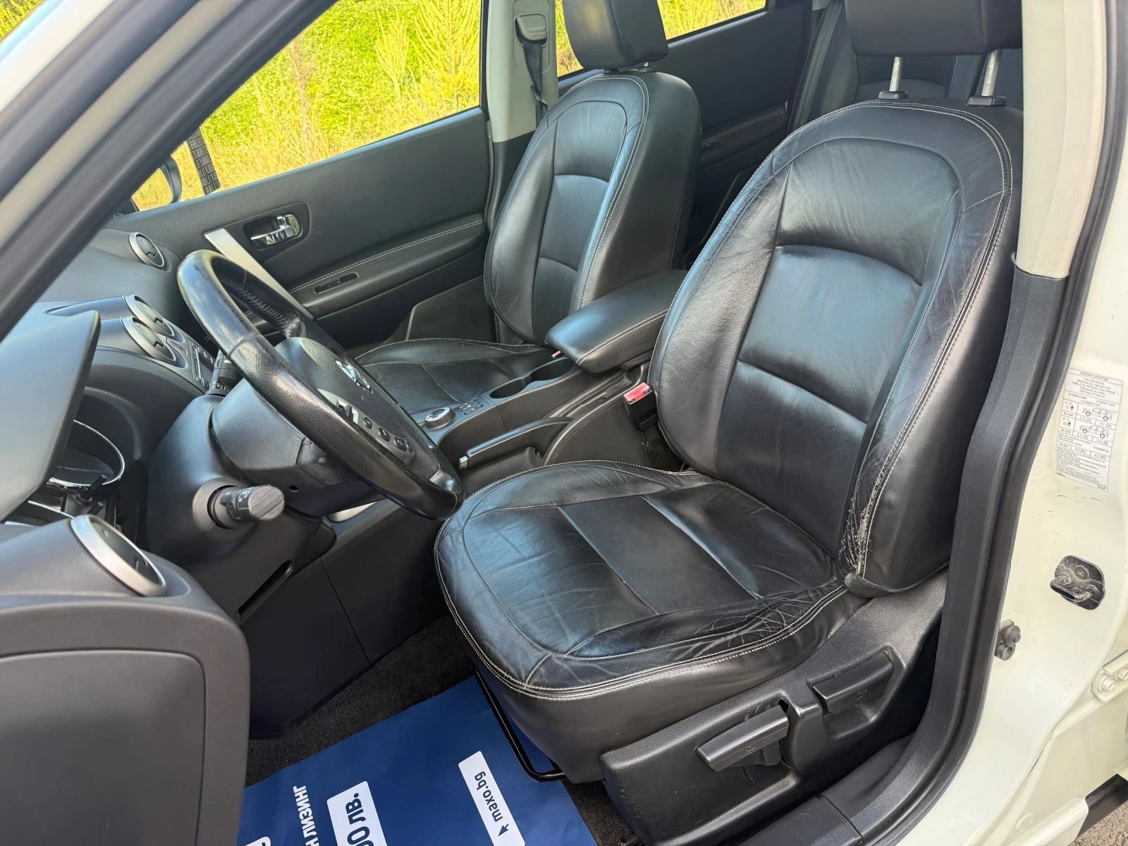 Nissan Qashqai 2.0dCi* 150кс* 4x4*  - изображение 10