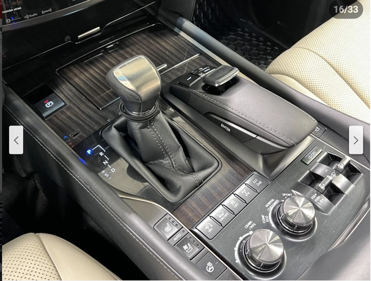 Lexus LX 570 * * MARK* LEVINSON* *  | Mobile.bg   13