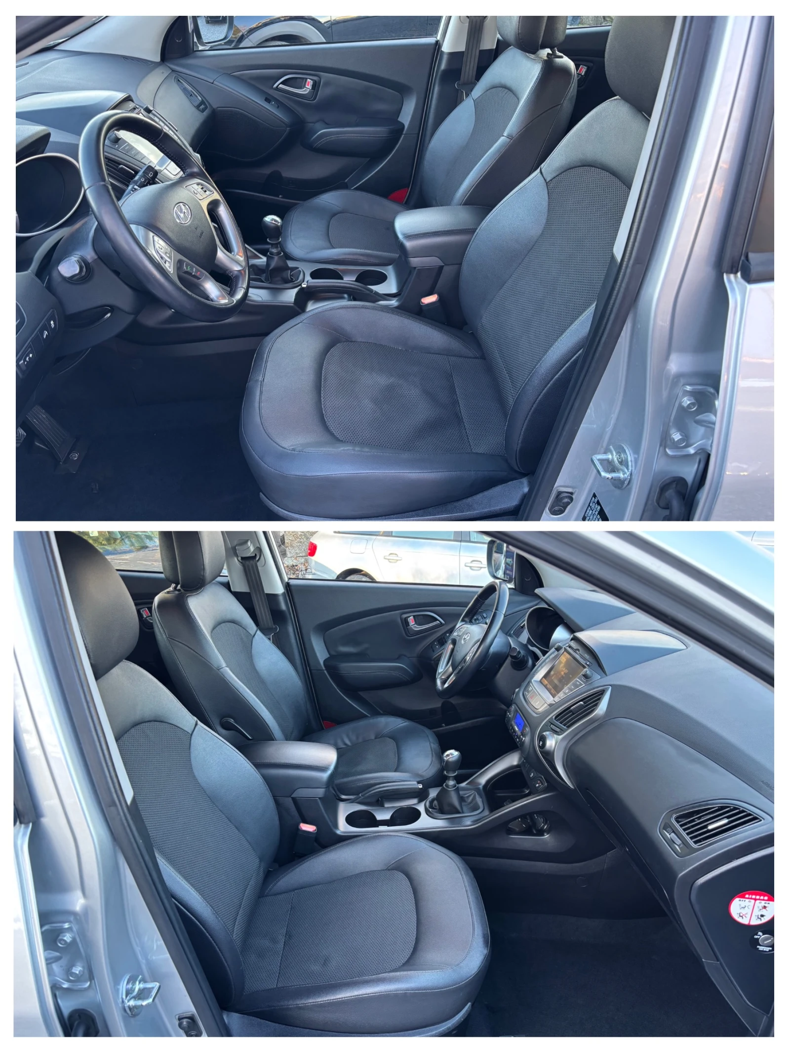 Hyundai IX35 1.7CRDI-XPossible-FULLL* * *  - изображение 8