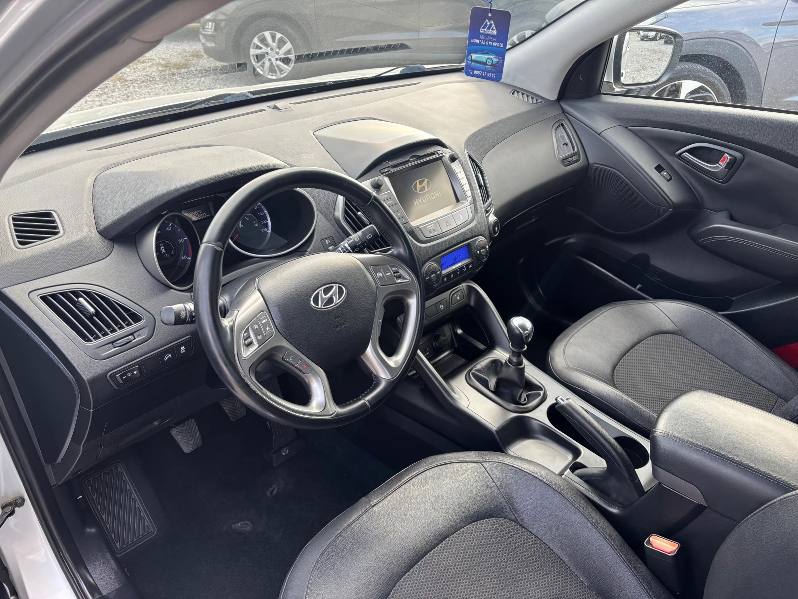 Hyundai IX35 1.7CRDI-XPossible-FULLL* * *  | Mobile.bg � ����������� 7