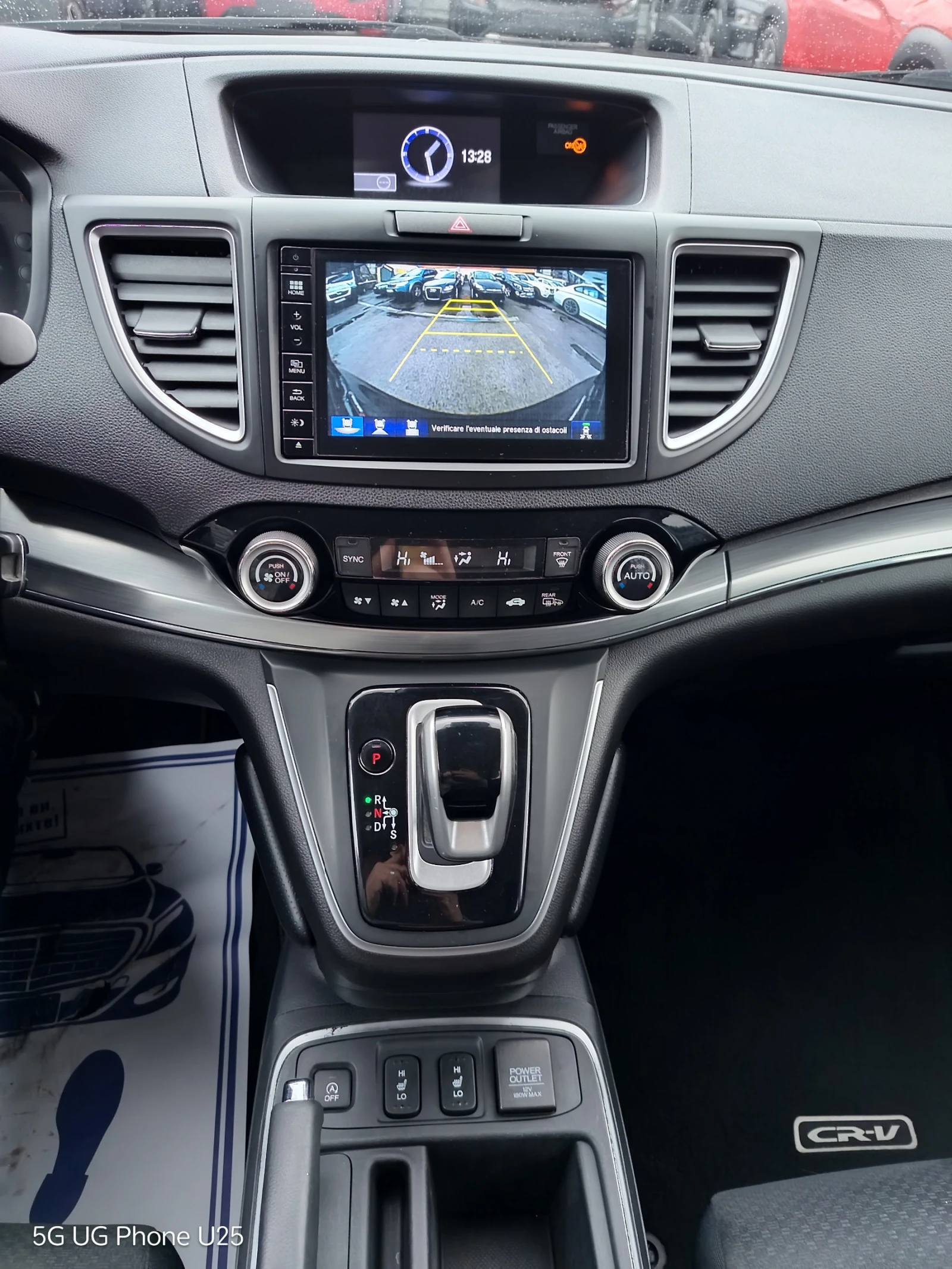 Honda Cr-v 4x4, AUTOMATIC, FACELIFT  | Mobile.bg � ����������� 14