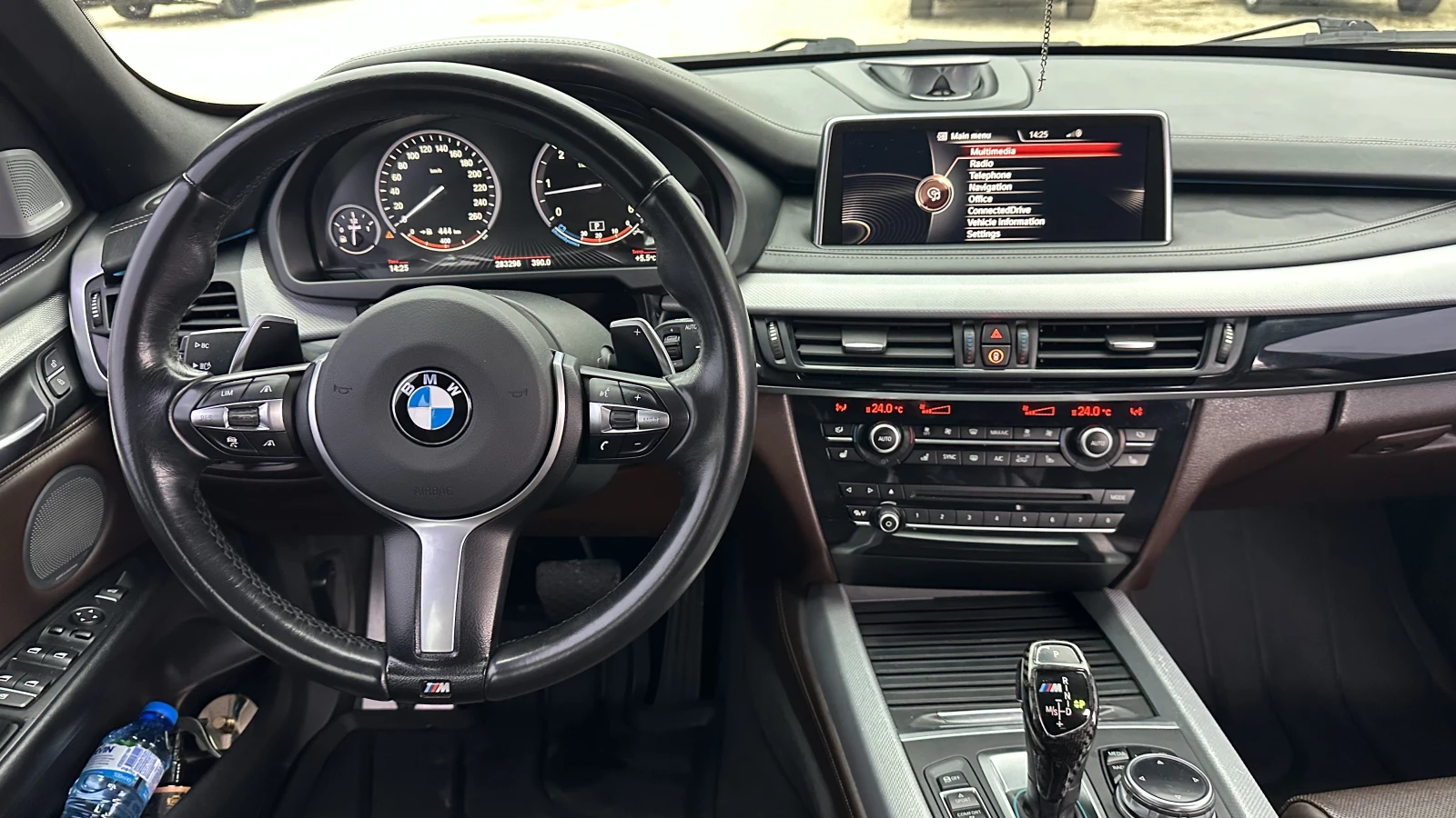BMW X5 M50D | FULL | 12�. �������� | B&O | ��� ��������� | Mobile.bg � ����������� 10
