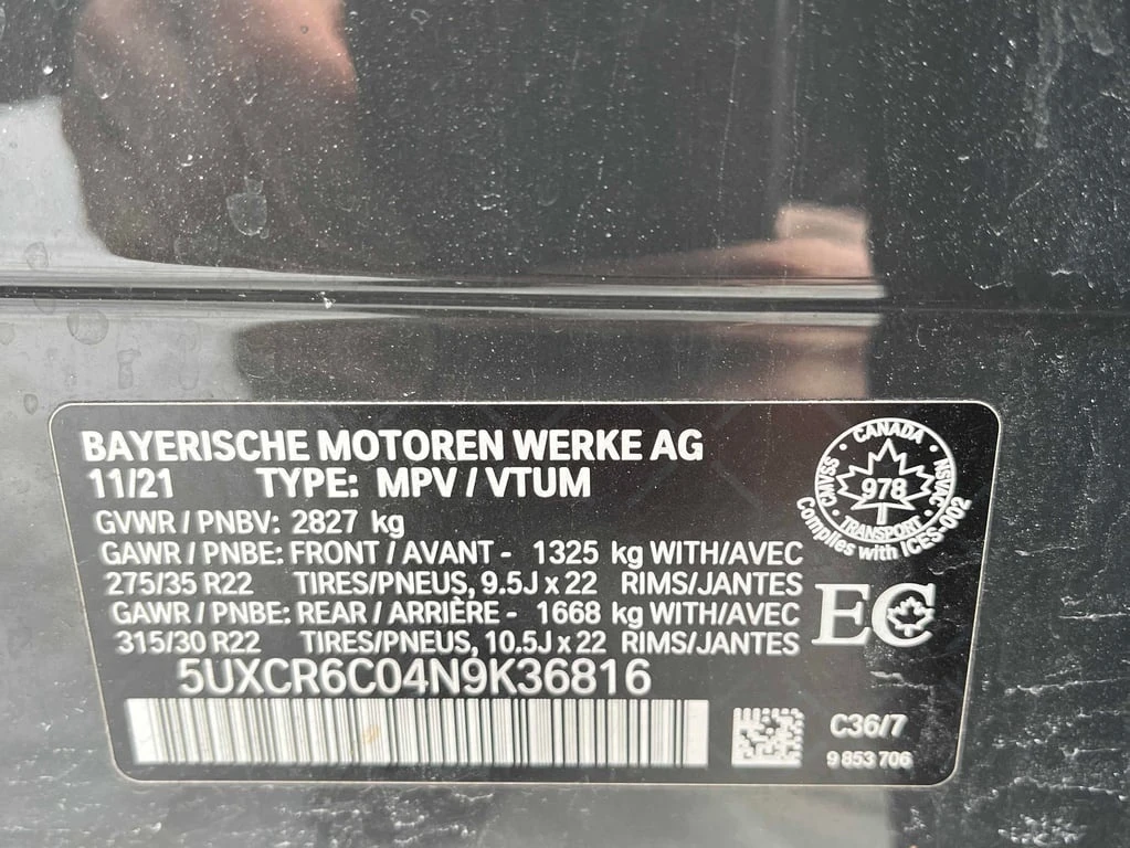 BMW X5 xDrive40i | M SPORT | 360  | HUD | ��������� |  | Mobile.bg � ����������� 11