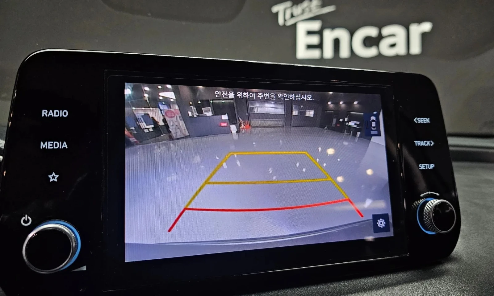 Hyundai Santa fe Diesel 2.2 2Wd Premium  | Mobile.bg � ����������� 14