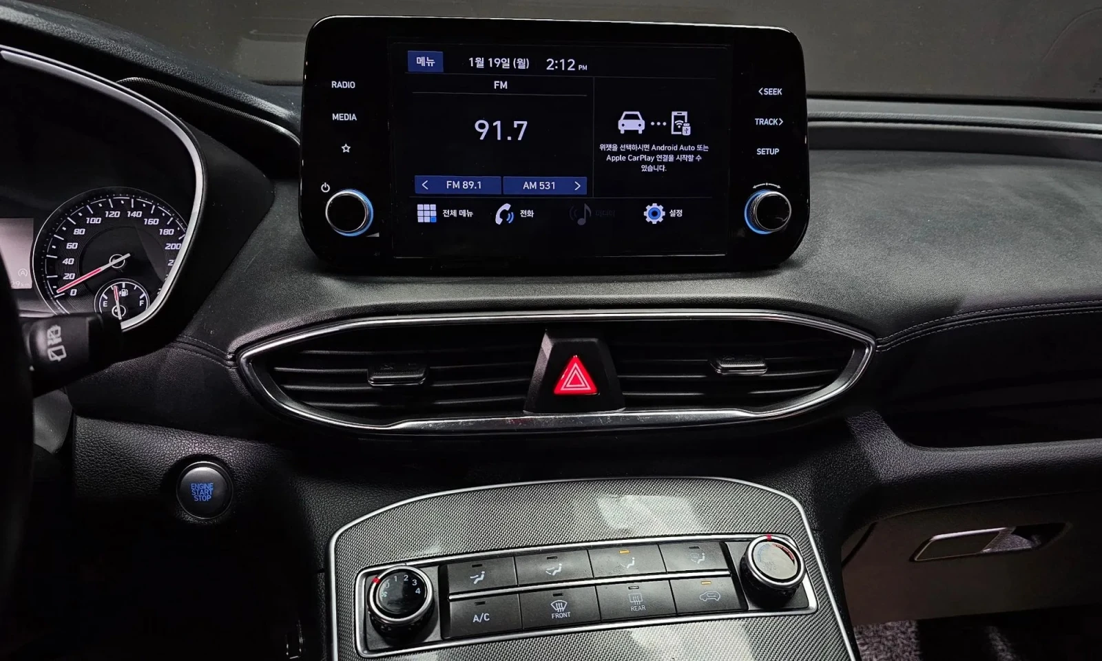 Hyundai Santa fe Diesel 2.2 2Wd Premium  | Mobile.bg � ����������� 13