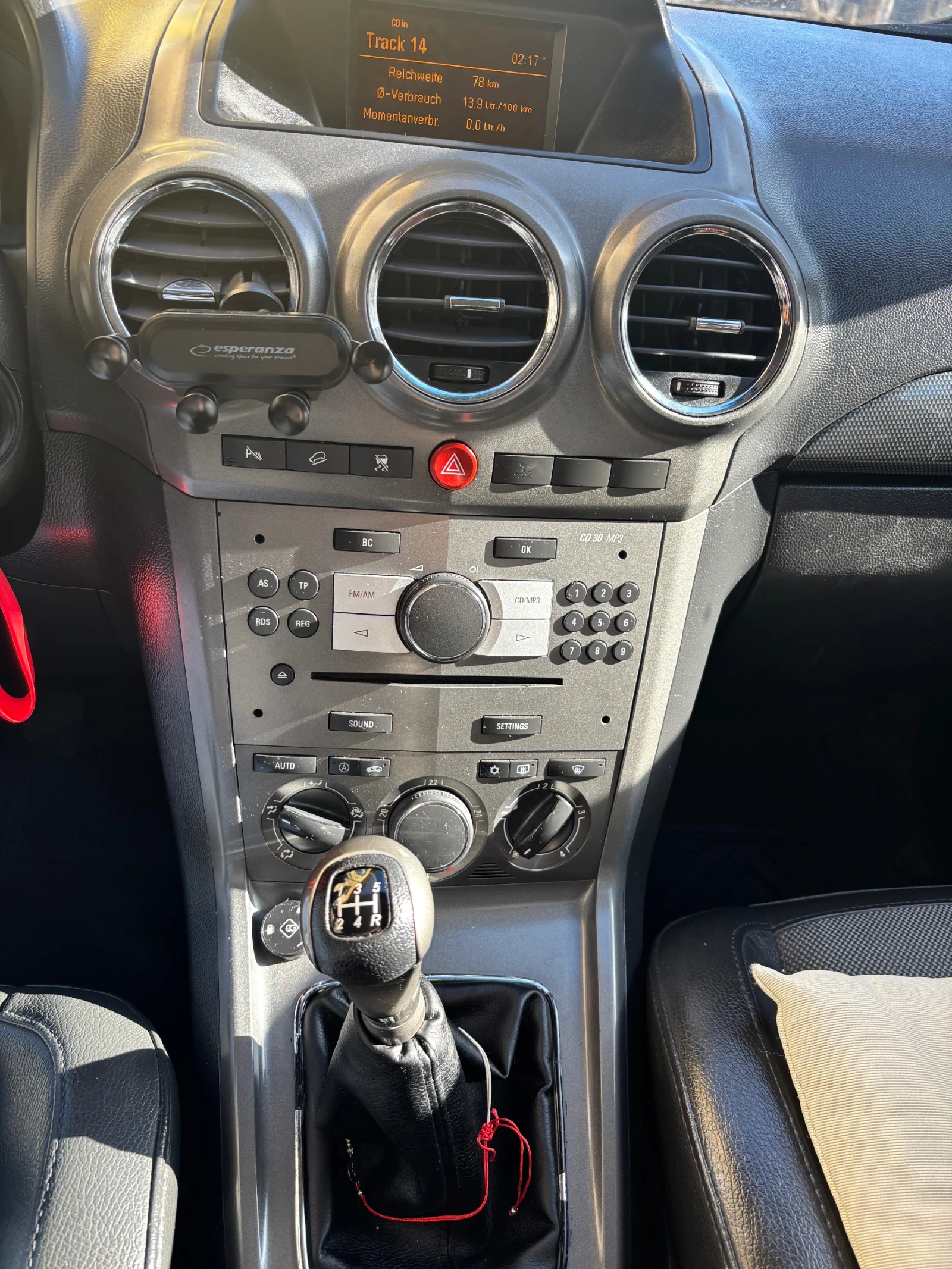 Opel Antara 2.4i Газ - изображение 5