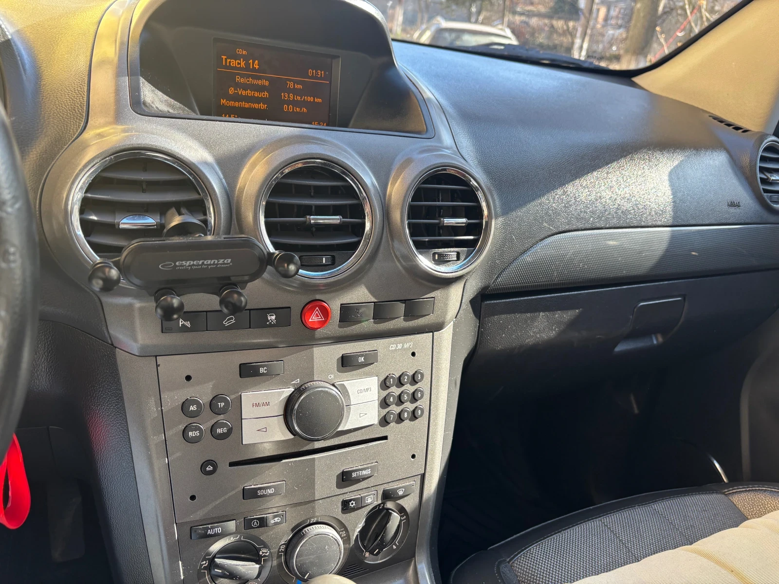 Opel Antara 2.4i Газ - изображение 3