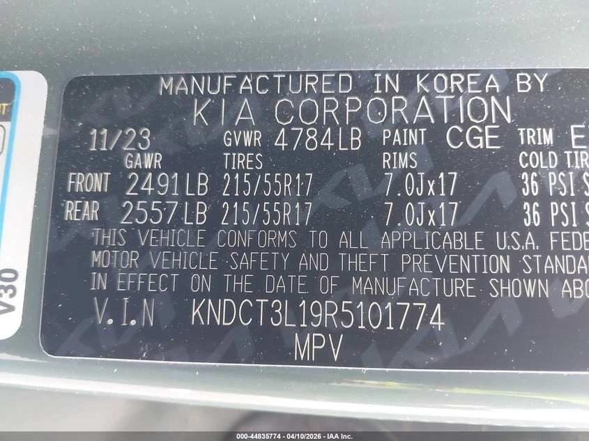 Kia Niro Ev Wave, снимка 9 - Автомобили и джипове - 54307129