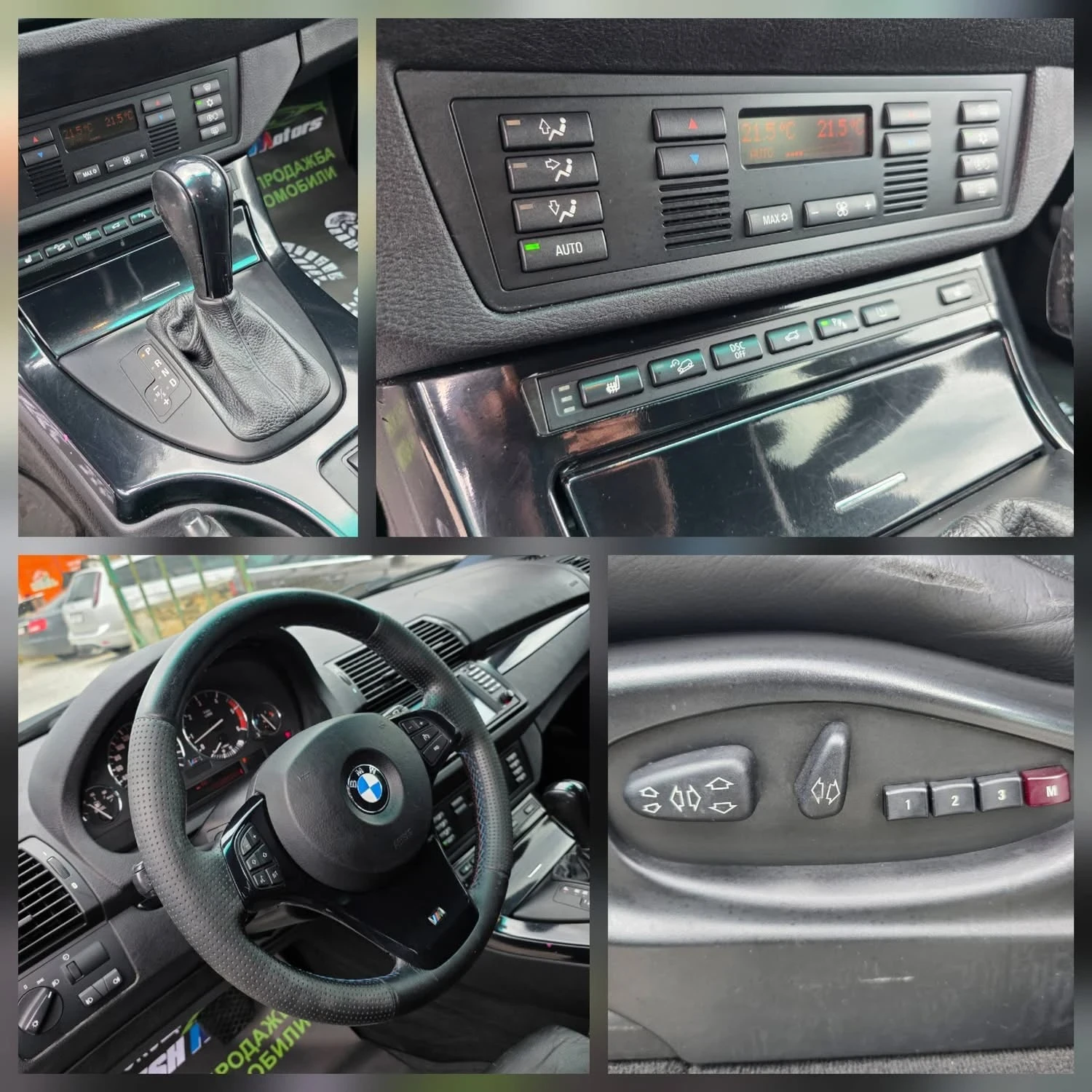 BMW X5 3.0D 218K.C. / ФЕЙС / АВТОМАТ / НАВИ / КОЖА, снимка 11 - Автомобили и джипове - 54633234