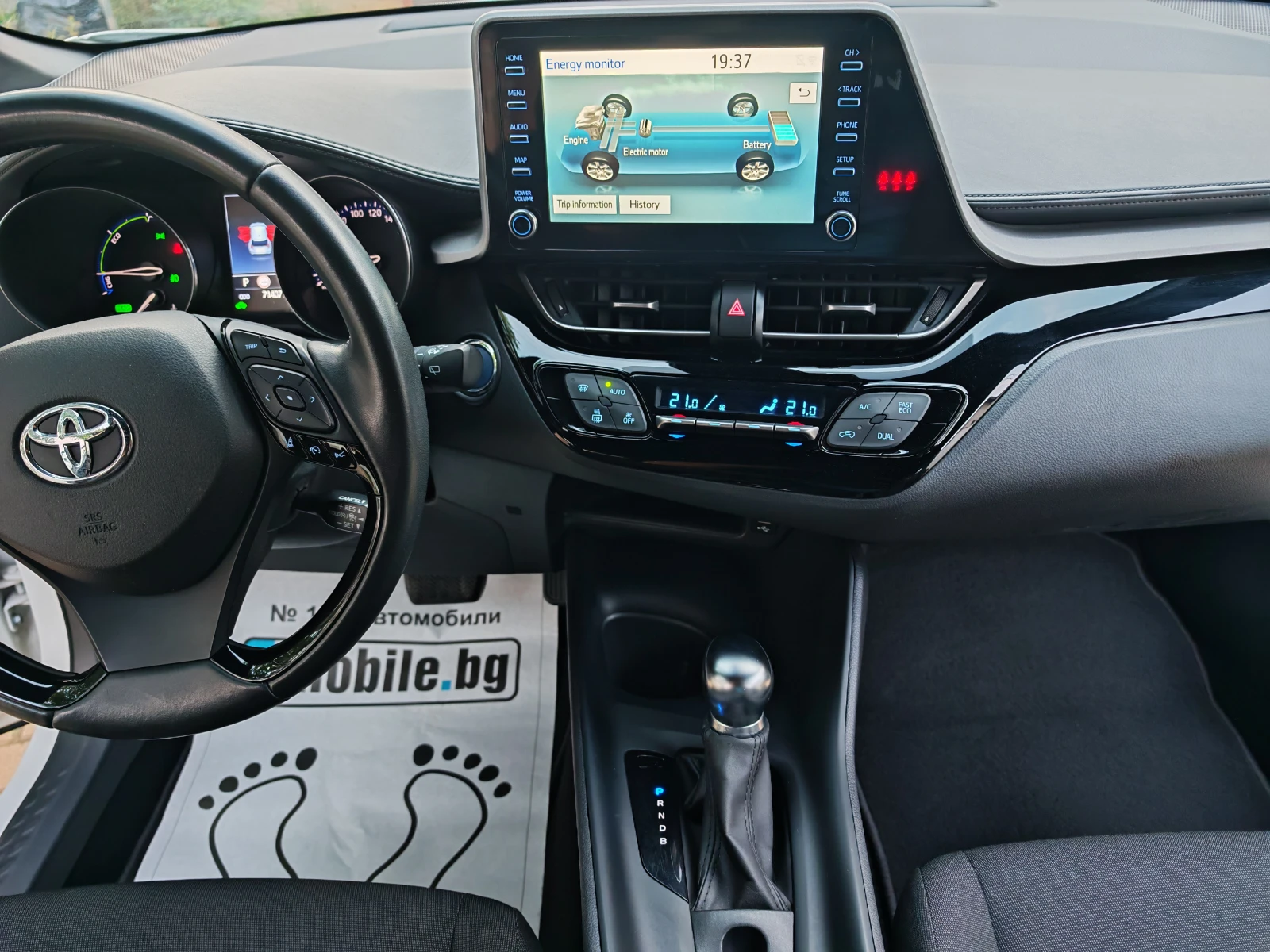 Toyota C-HR 1.8 HYBRYD-FACELIFT | Mobile.bg � ����������� 12